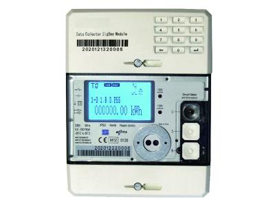 Import SMETS-2 Single Phase Smart Meter with KEMA certificate from chinese wholesale supplier and manufacturer