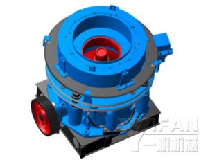 Import SMS Hydraulic Cone Crusher from chinese wholesale supplier and manufacturer