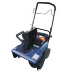 Import SNOW THROWER from chinese wholesale supplier and manufacturer