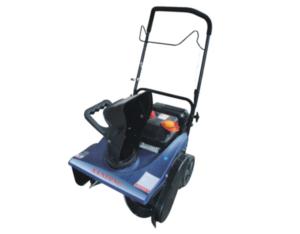 Import SNOW THROWER from chinese wholesale supplier and manufacturer