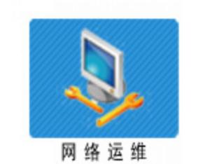 Import Software from chinese wholesale supplier and manufacturer