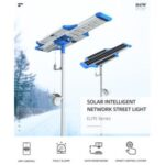 Import Solar Intelligent Street Light from chinese wholesale supplier and manufacturer
