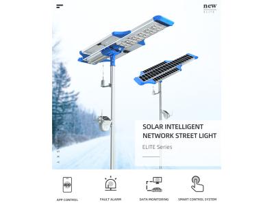 Import Solar Intelligent Street Light from chinese wholesale supplier and manufacturer