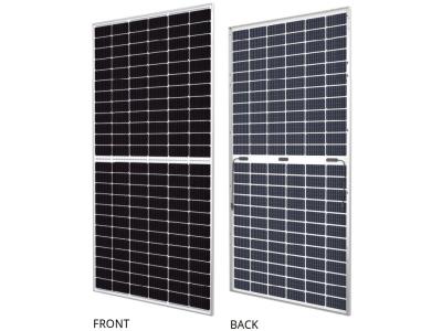 Import Solar Panel MSRH-BIFACIAL-144cells-420-445MB-AG from chinese wholesale supplier and manufacturer