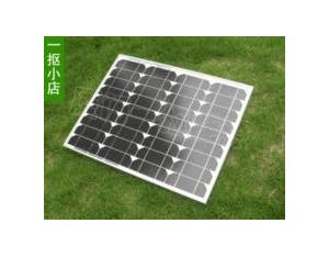 Import Solar panels M1 from chinese wholesale supplier and manufacturer