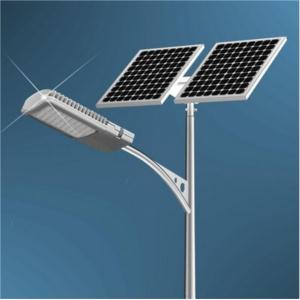 Import solar street light from chinese wholesale supplier and manufacturer