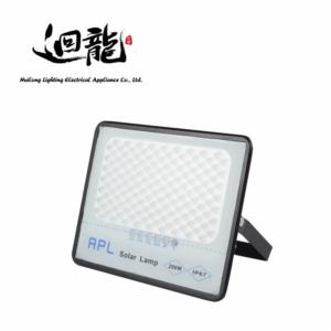 Import Solar System Flood light S1-50 from chinese wholesale supplier and manufacturer