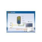 Import Solar water heater from chinese wholesale supplier and manufacturer