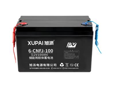 Import Solar/wind system battery 12V 100ah from chinese wholesale supplier and manufacturer