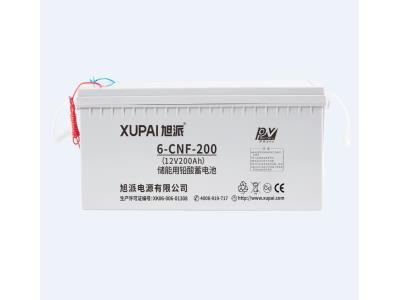 Import Solar/wind system battery 12V 200ah from chinese wholesale supplier and manufacturer