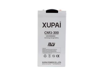 Import Solar/wind system storage Gel Battery 2v 300ah from chinese wholesale supplier and manufacturer