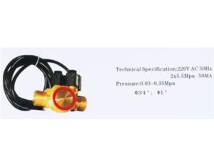 Import SOLENOID VALVE from chinese wholesale supplier and manufacturer