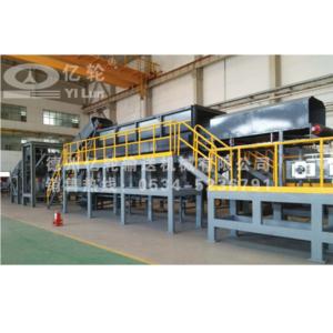 Import Solid waste treatment conveyor from chinese wholesale supplier and manufacturer