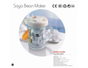 Import Soybean milk machine QERT-45 from chinese wholesale supplier and manufacturer