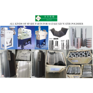 Import SPARE PARTS FOR SATAKE KB40 RICE POLISHER from chinese wholesale supplier and manufacturer