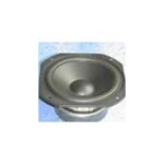 Import Speaker from chinese wholesale supplier and manufacturer