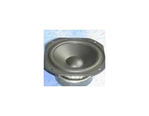 Import Speaker from chinese wholesale supplier and manufacturer
