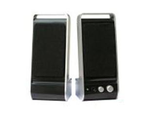 Import Speaker from chinese wholesale supplier and manufacturer