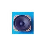 Import Speaker from chinese wholesale supplier and manufacturer