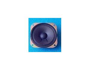 Import Speaker from chinese wholesale supplier and manufacturer