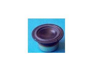 Import Speaker from chinese wholesale supplier and manufacturer