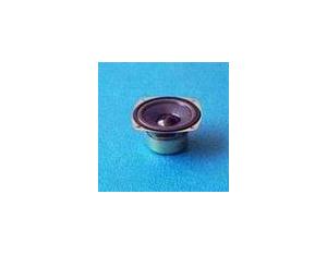 Import Speaker from chinese wholesale supplier and manufacturer