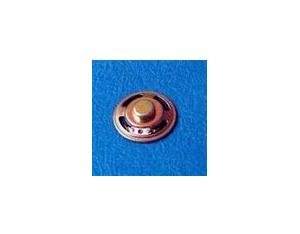 Import Speaker from chinese wholesale supplier and manufacturer
