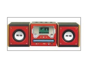 Import Speaker & Sound Box from chinese wholesale supplier and manufacturer