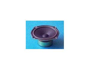Import Speaker from chinese wholesale supplier and manufacturer