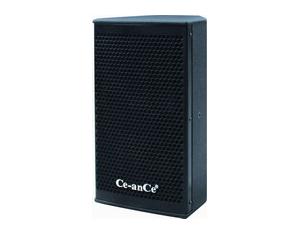 Import Speaker(CR-2108) from chinese wholesale supplier and manufacturer