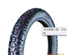 Import Speaker,Trumpet & Buzzer from chinese wholesale supplier and manufacturer