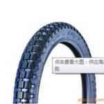 Import Speaker,Trumpet & Buzzer from chinese wholesale supplier and manufacturer