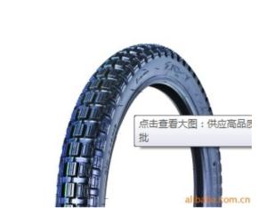 Import Speaker,Trumpet & Buzzer from chinese wholesale supplier and manufacturer