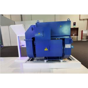 Import Special Generator IP55 from chinese wholesale supplier and manufacturer