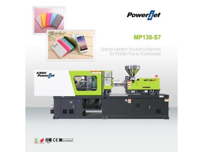 Import Special Injection Molding Machine for Mobile phone accessories from chinese wholesale supplier and manufacturer