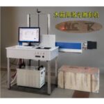 Import Special laser marking machine for wooden case from chinese wholesale supplier and manufacturer