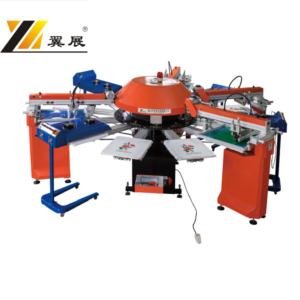 Import SPG Series Multi-functional Automatic Screen Printing Machine from chinese wholesale supplier and manufacturer