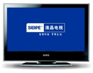 Import SPH-4219S from chinese wholesale supplier and manufacturer