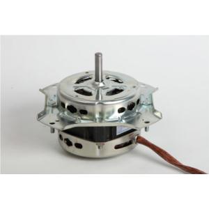 Import SPIN MOTOR from chinese wholesale supplier and manufacturer