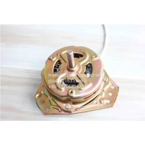 Import spin motor from chinese wholesale supplier and manufacturer