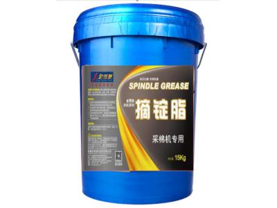 Import spindle grease from chinese wholesale supplier and manufacturer