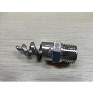 Import Spiral nozzle from chinese wholesale supplier and manufacturer