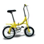 Import SPM-728 – bonny folding bike from chinese wholesale supplier and manufacturer