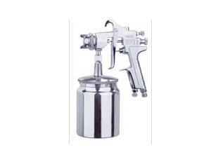 Import Spray gun 9801S from chinese wholesale supplier and manufacturer