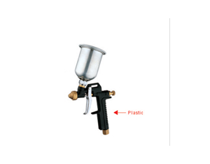 Import Spray Guns-E-50G2 from chinese wholesale supplier and manufacturer