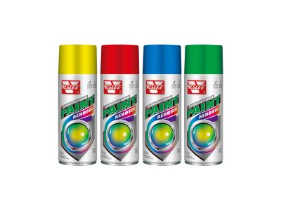 Import Spray paint aerosol from chinese wholesale supplier and manufacturer