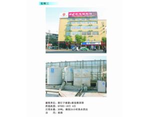 Import Spraying Machinery & Spreading Equipment from chinese wholesale supplier and manufacturer
