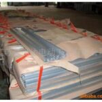 Import Spraying Machinery & Spreading Equipment from chinese wholesale supplier and manufacturer