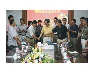 Import Spraying Machinery & Spreading Equipment from chinese wholesale supplier and manufacturer