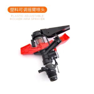 Import Sprinkler from chinese wholesale supplier and manufacturer